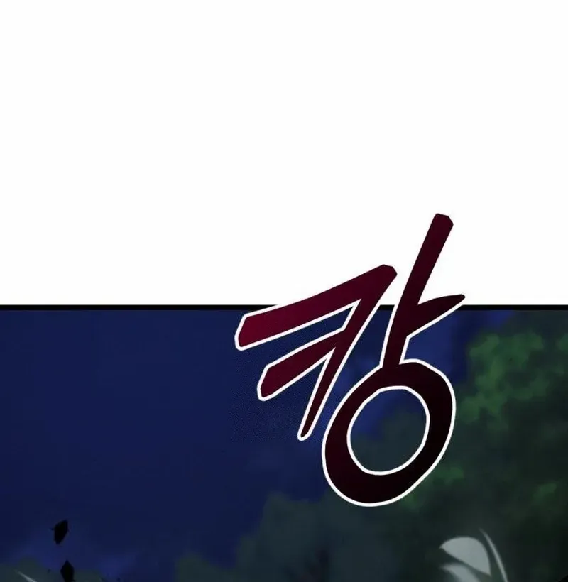 Read Initializing the Sect System chapter 10 image 98 on Lezhin