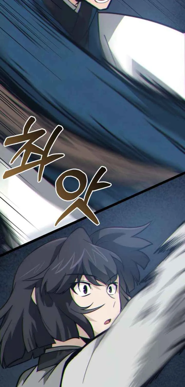 Read Initializing the Sect System chapter 11 image 101 on Lezhin