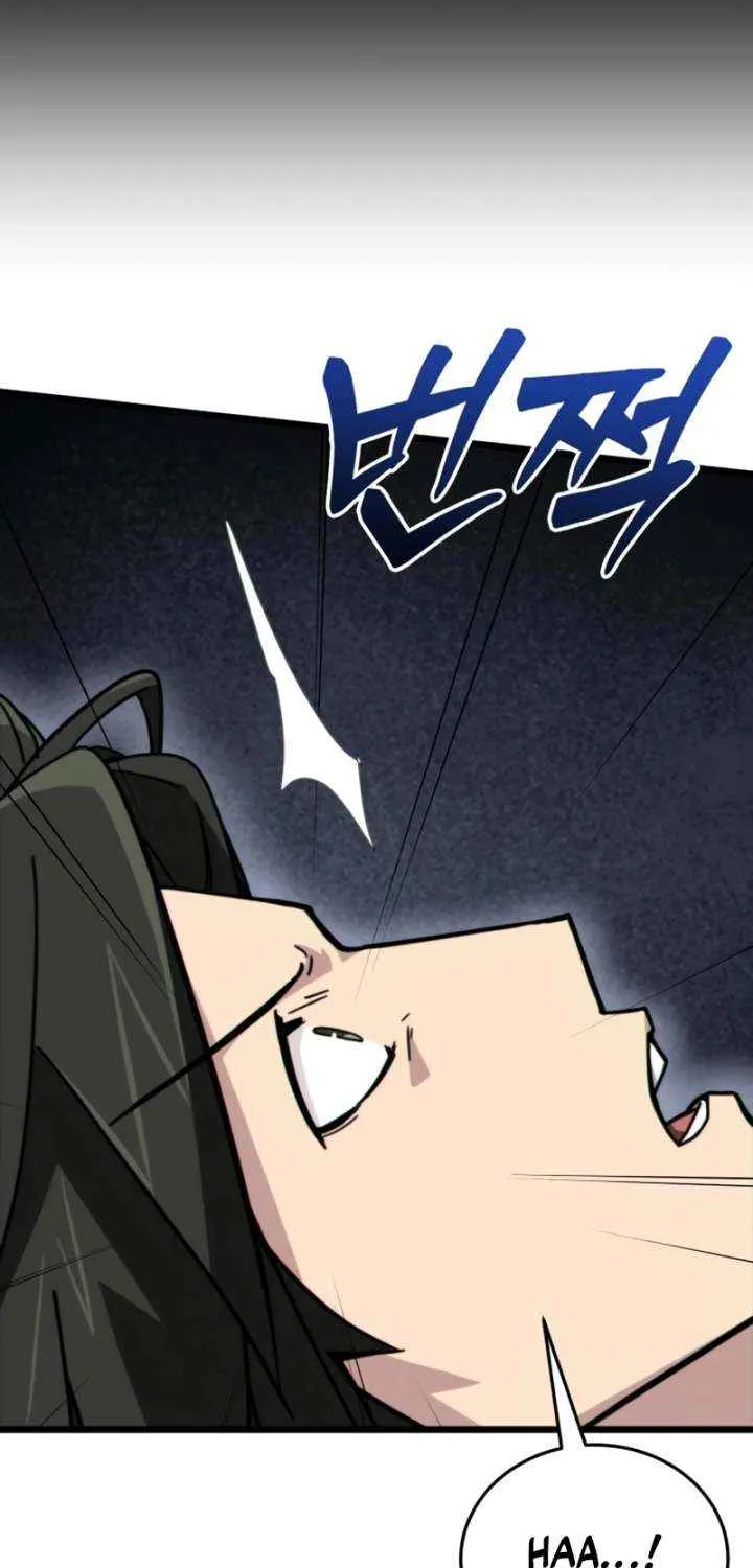 Read Initializing the Sect System chapter 11 image 4 on Lezhin