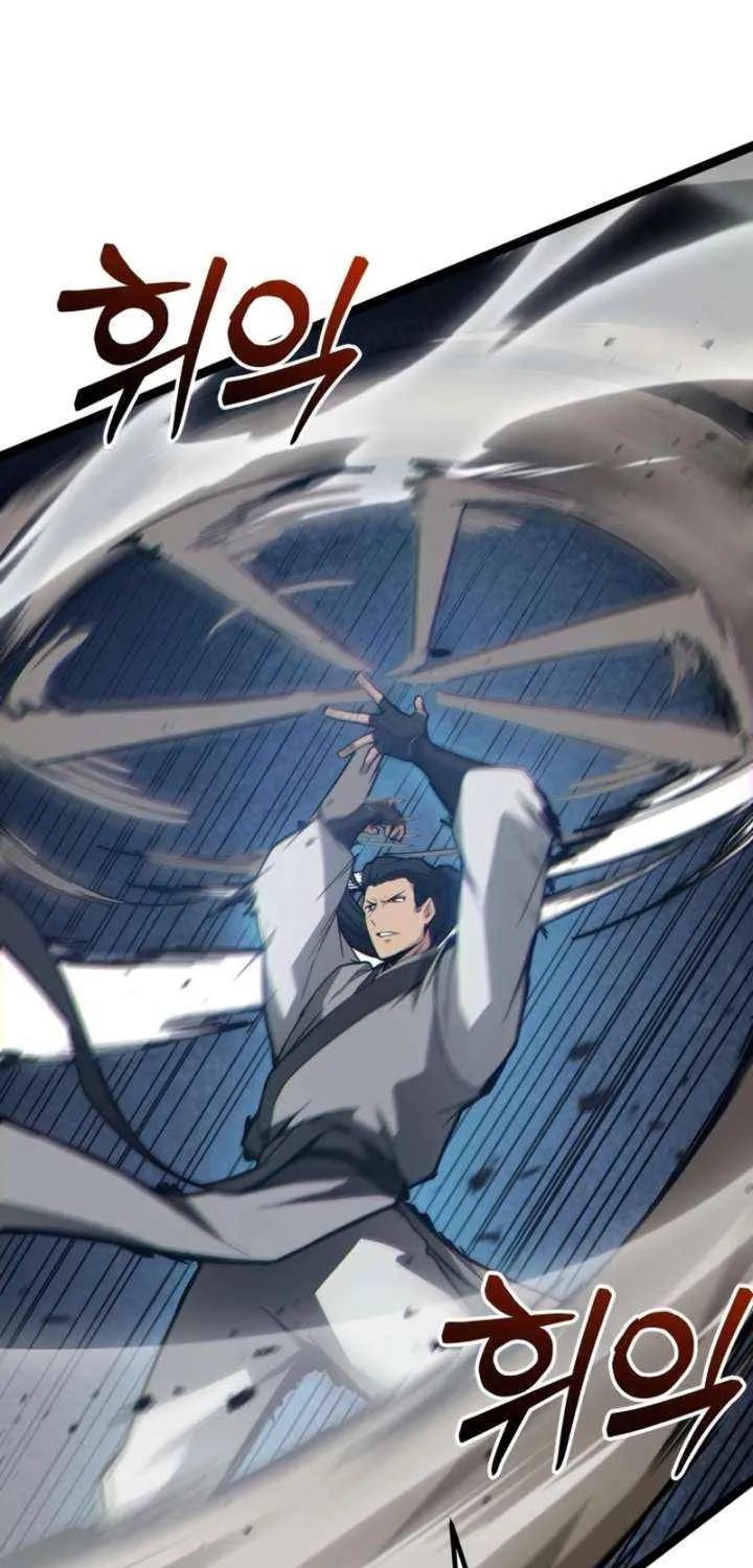 Read Initializing the Sect System chapter 11 image 59 on Lezhin