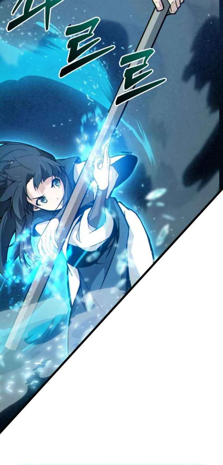 Read Initializing the Sect System chapter 11 image 67 on Lezhin