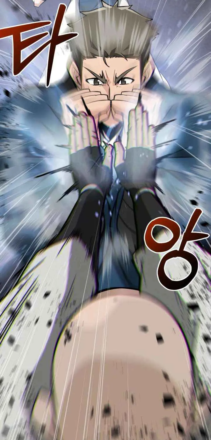 Read Initializing the Sect System chapter 11 image 83 on Lezhin