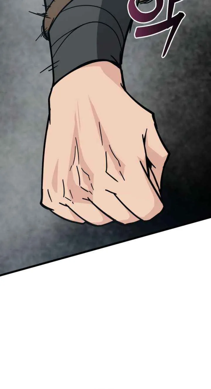 Read Initializing the Sect System chapter 11 image 89 on Lezhin