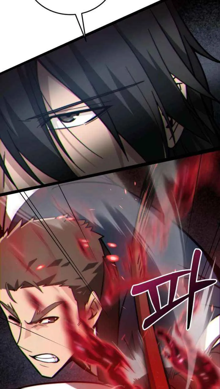 Read Initializing the Sect System chapter 11 image 98 on Lezhin