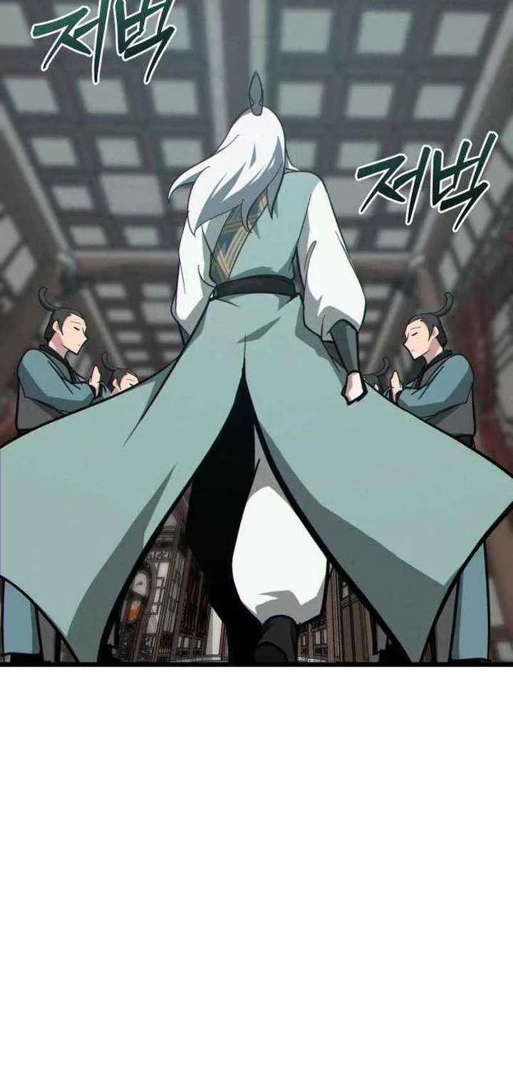 Read Initializing the Sect System chapter 12 image 132 on Lezhin