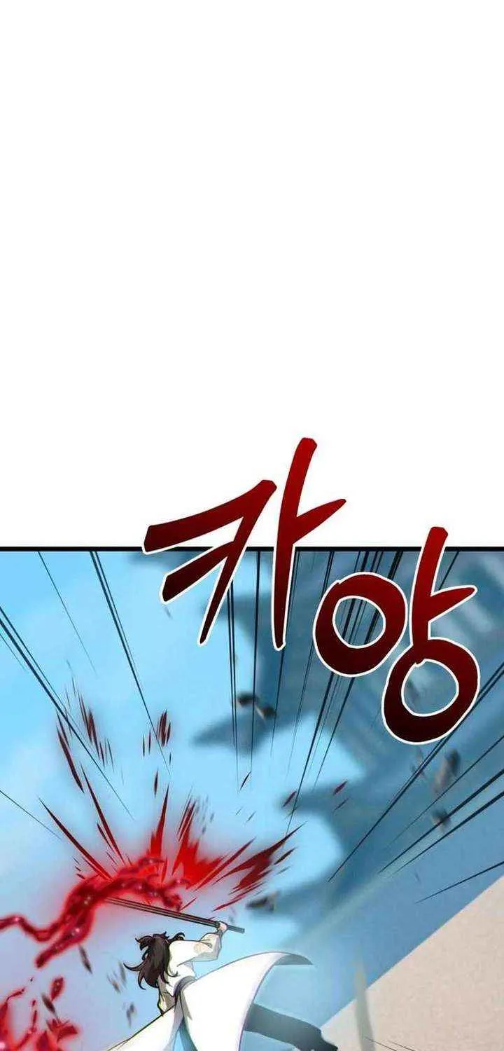 Read Initializing the Sect System chapter 12 image 37 on Lezhin