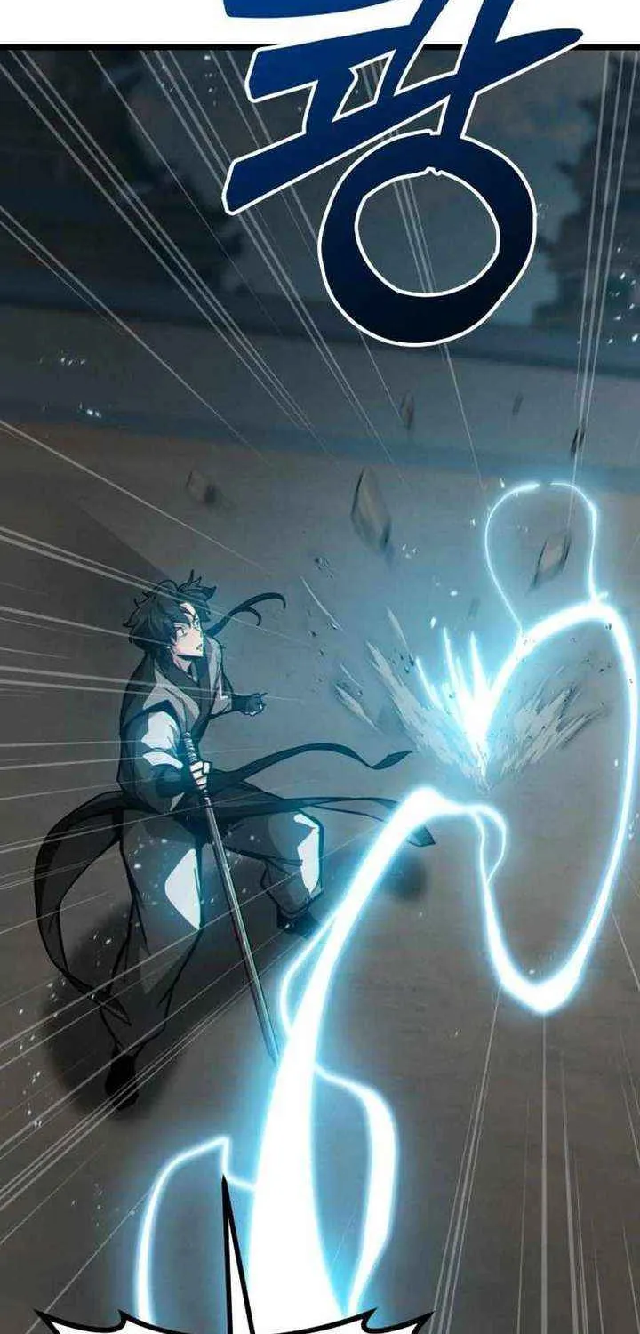 Read Initializing the Sect System chapter 12 image 5 on Lezhin