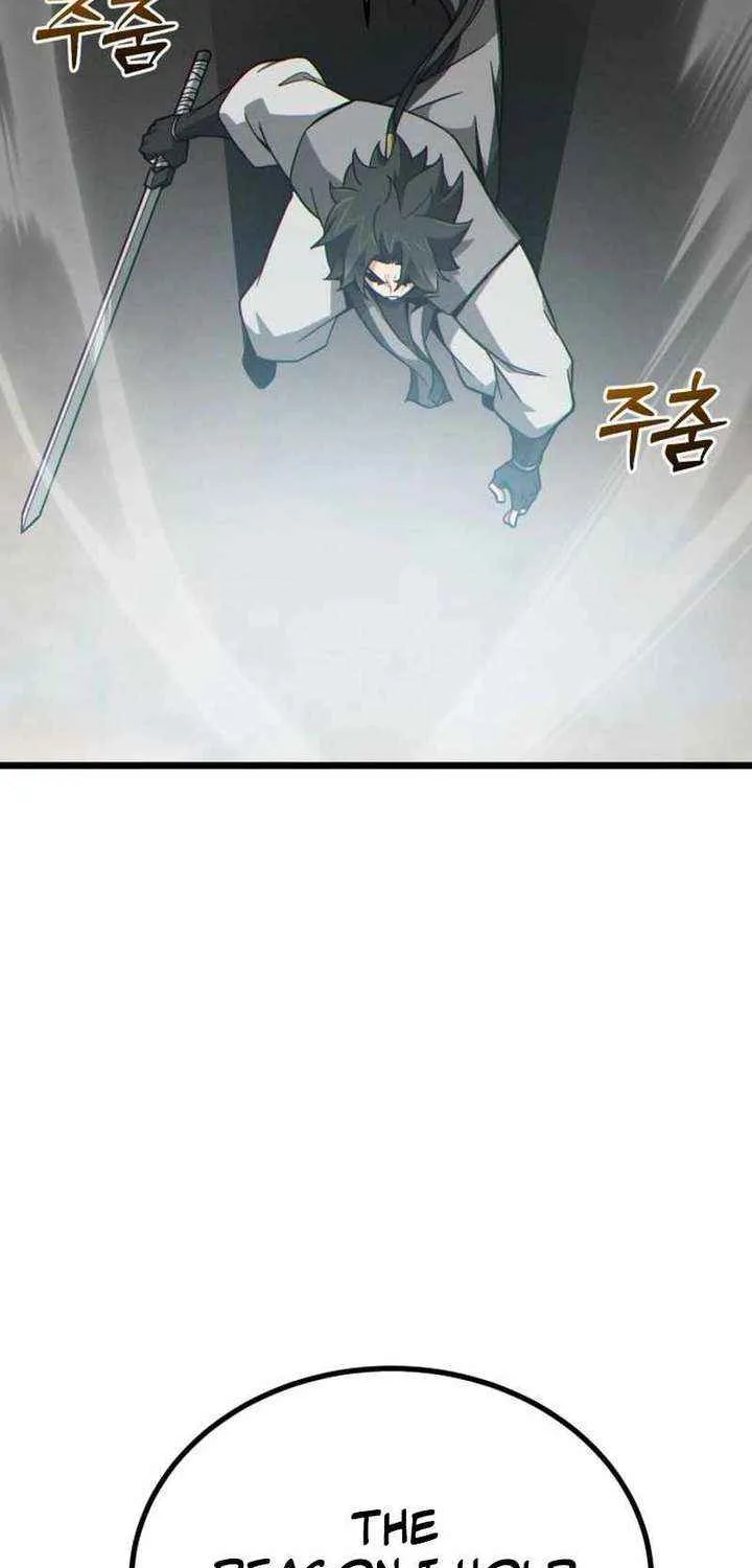 Read Initializing the Sect System chapter 12 image 74 on Lezhin