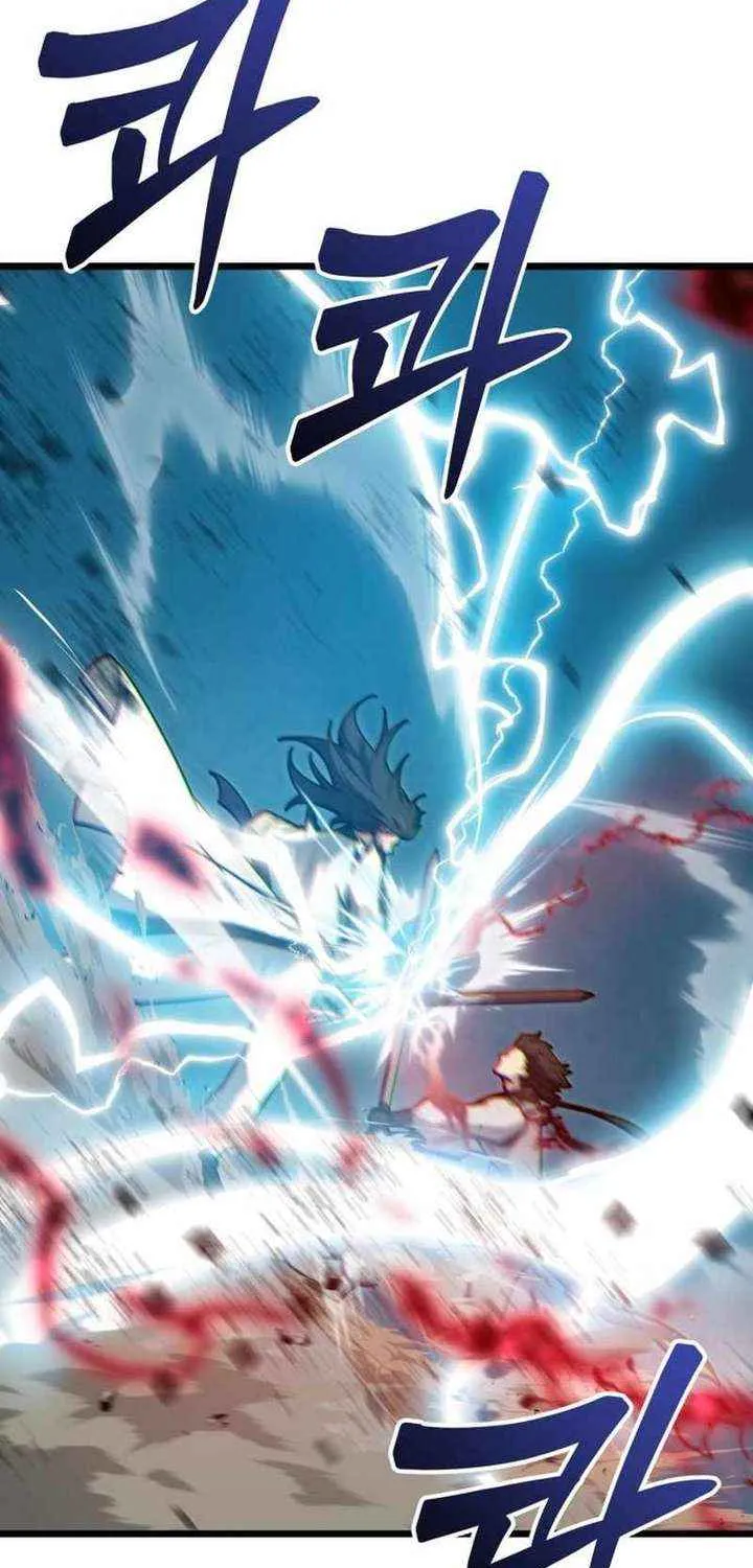 Read Initializing the Sect System chapter 12 image 78 on Lezhin