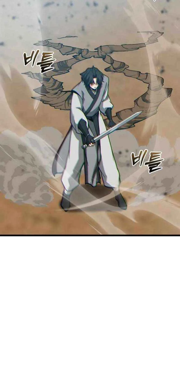 Read Initializing the Sect System chapter 12 image 80 on Lezhin