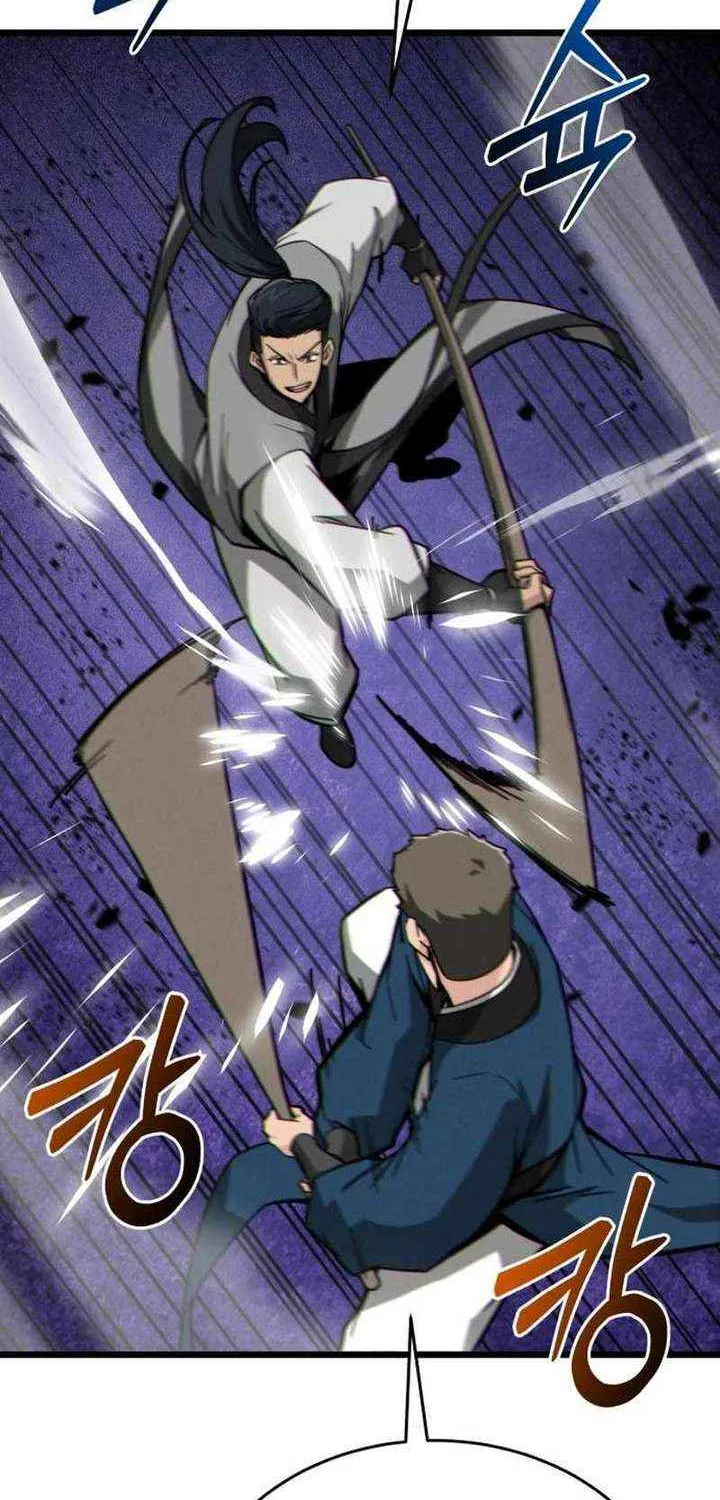 Read Initializing the Sect System chapter 13 image 15 on Lezhin