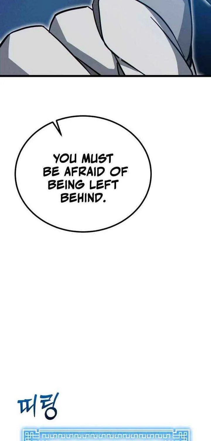 Read Initializing the Sect System chapter 13 image 44 on Lezhin