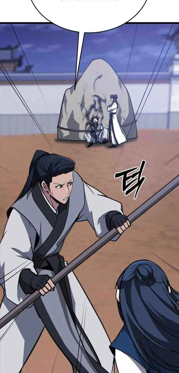 Read Initializing the Sect System chapter 13 image 65 on Lezhin