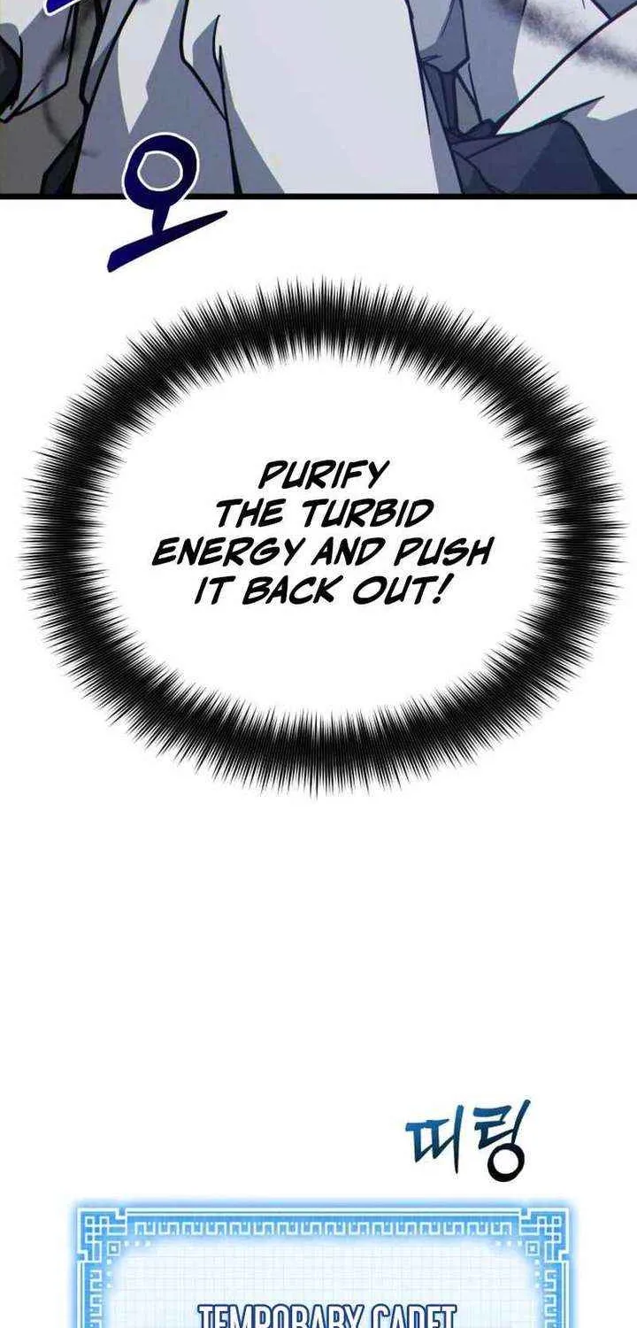 Read Initializing the Sect System chapter 13 image 73 on Lezhin