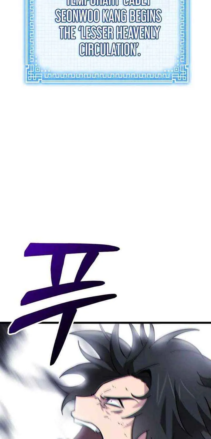 Read Initializing the Sect System chapter 13 image 74 on Lezhin
