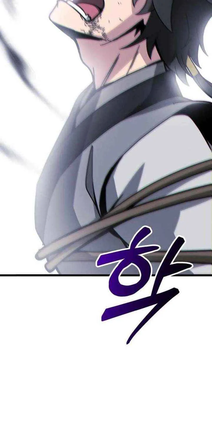 Read Initializing the Sect System chapter 13 image 75 on Lezhin