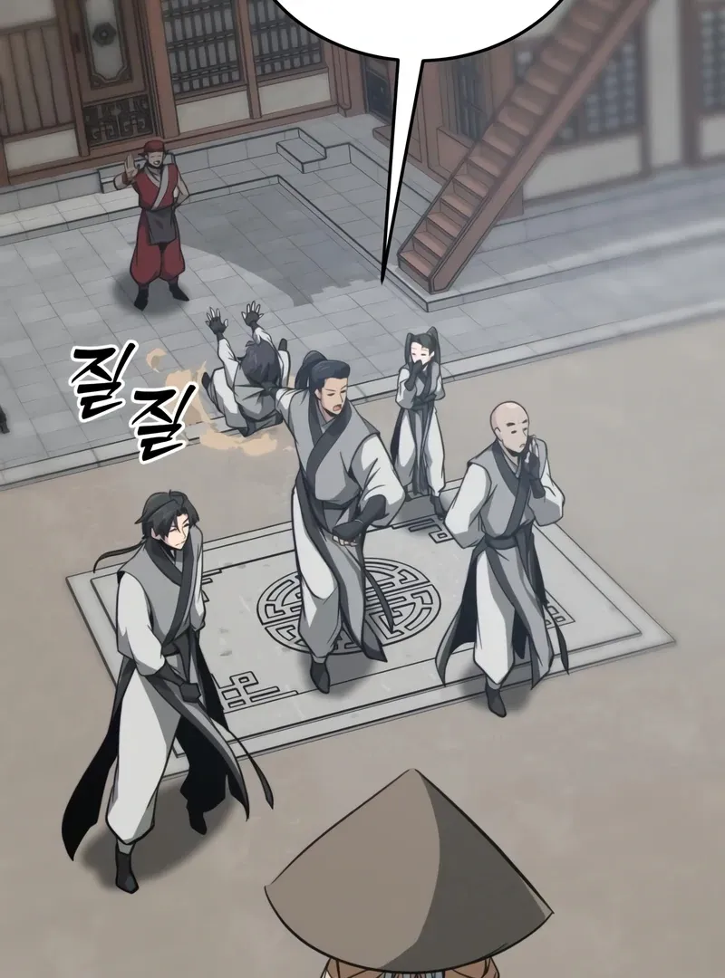 Read Initializing the Sect System chapter 14 image 105 on Lezhin