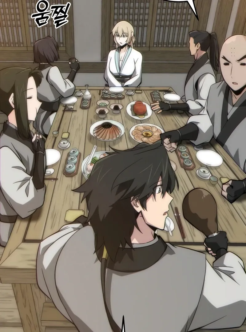 Read Initializing the Sect System chapter 14 image 137 on Lezhin