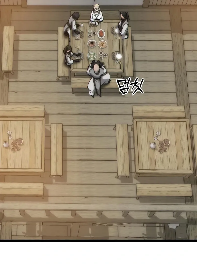 Read Initializing the Sect System chapter 14 image 143 on Lezhin