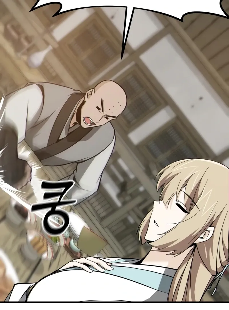 Read Initializing the Sect System chapter 14 image 152 on Lezhin