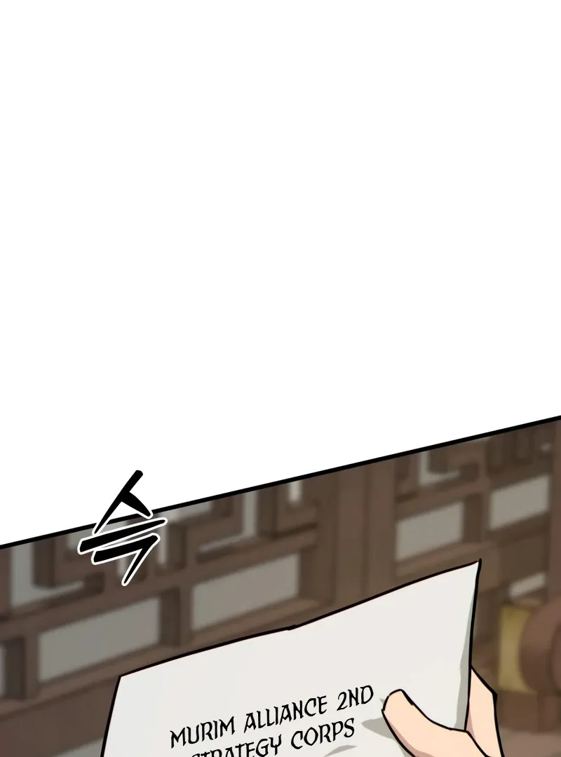 Read Initializing the Sect System chapter 14 image 16 on Lezhin