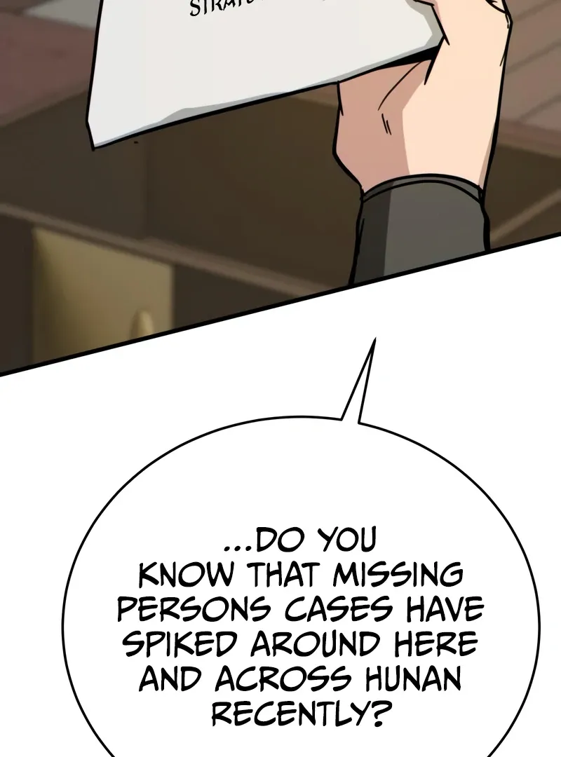 Read Initializing the Sect System chapter 14 image 17 on Lezhin
