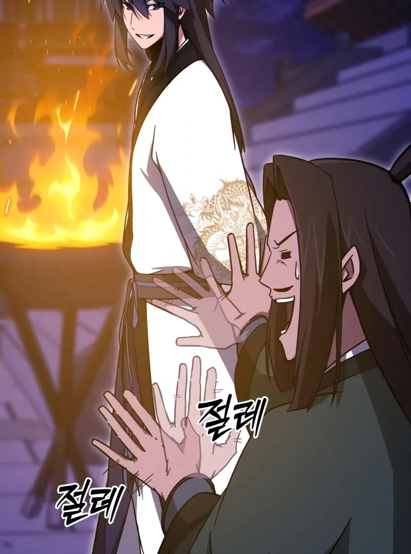 Read Initializing the Sect System chapter 14 image 190 on Lezhin