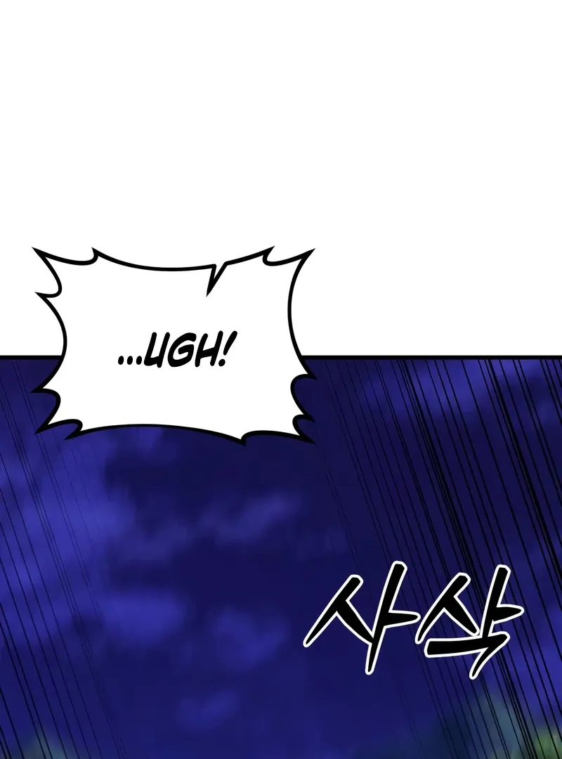 Read Initializing the Sect System chapter 14 image 203 on Lezhin