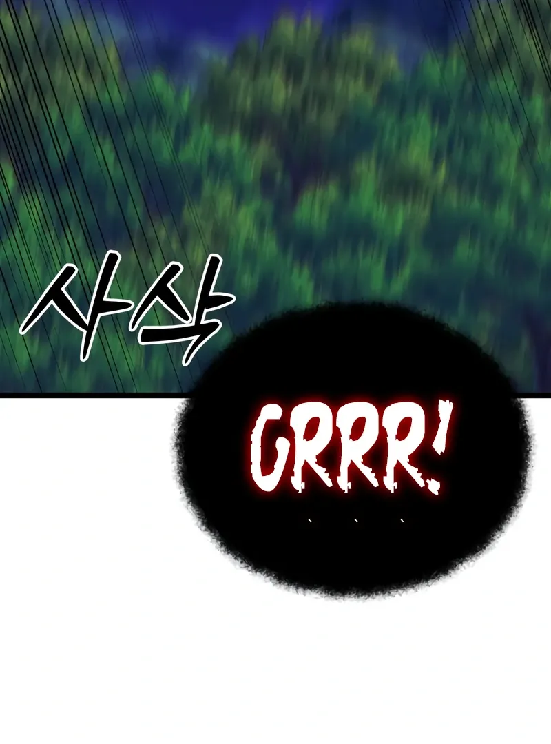 Read Initializing the Sect System chapter 14 image 204 on Lezhin