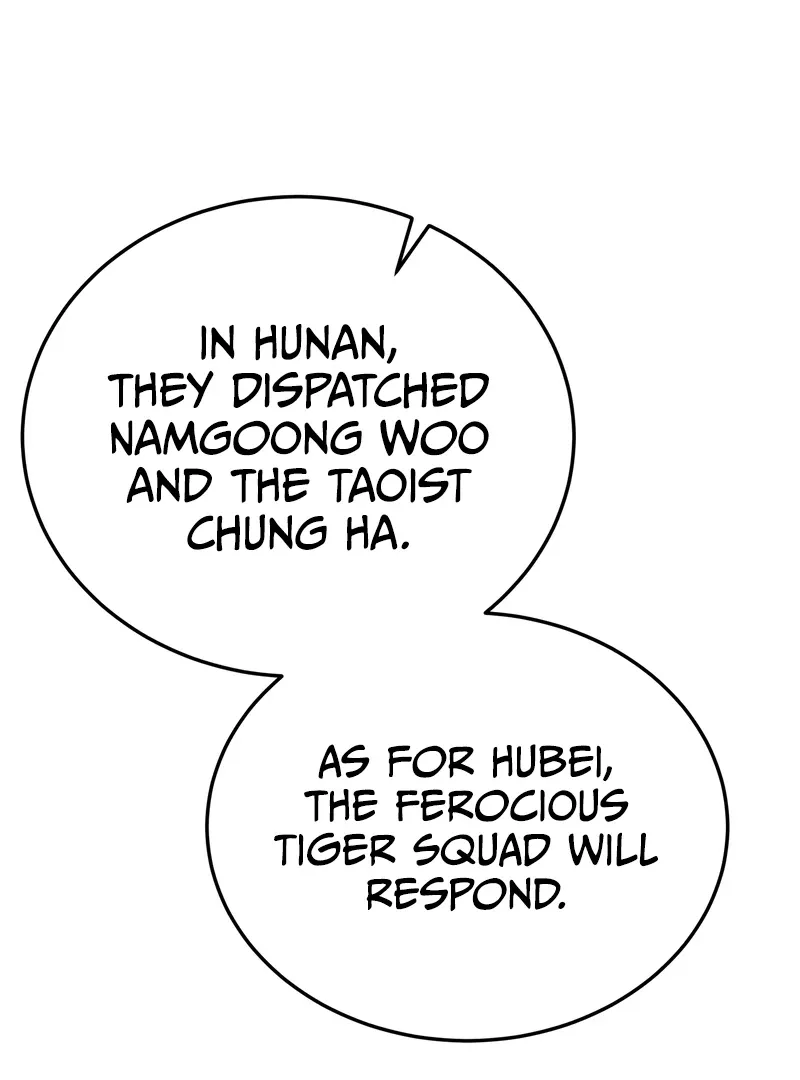 Read Initializing the Sect System chapter 14 image 24 on Lezhin