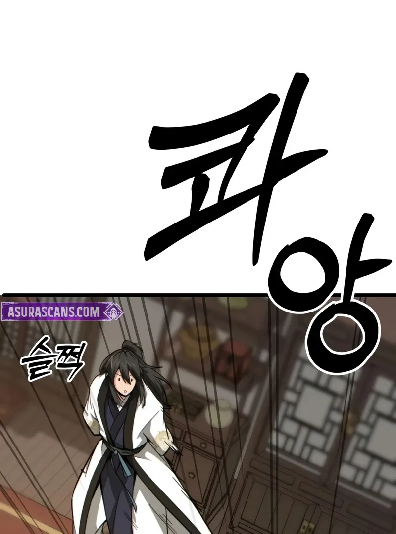 Read Initializing the Sect System chapter 14 image 37 on Lezhin