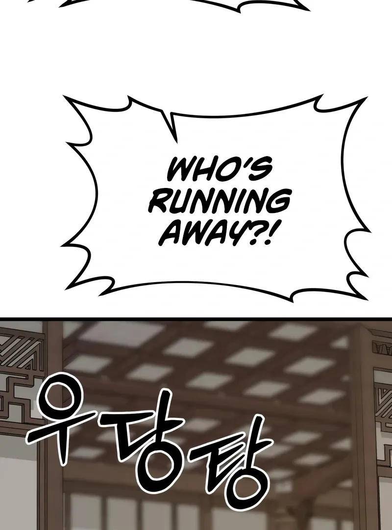 Read Initializing the Sect System chapter 14 image 40 on Lezhin