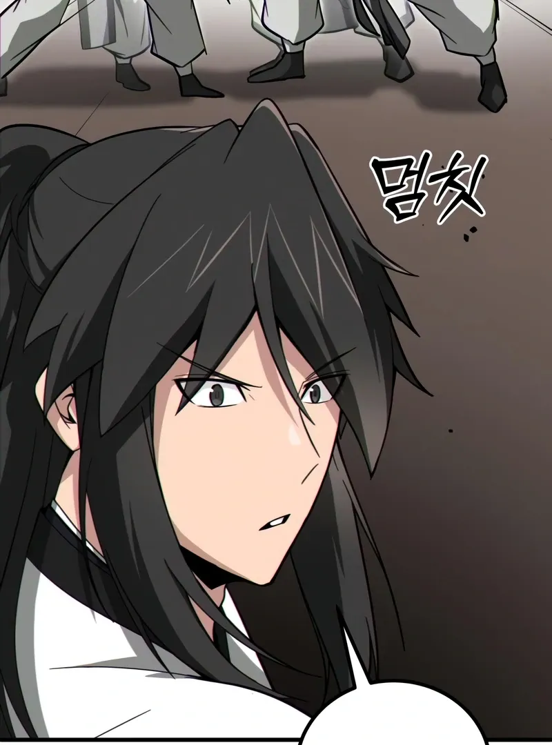 Read Initializing the Sect System chapter 14 image 48 on Lezhin