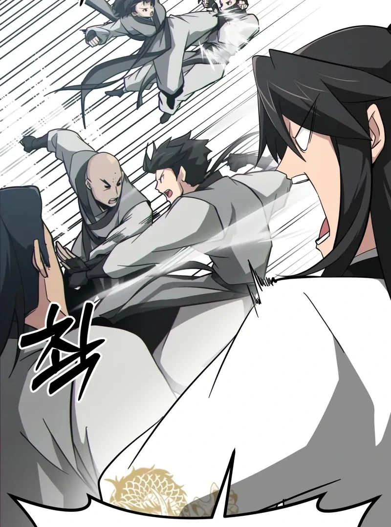 Read Initializing the Sect System chapter 14 image 74 on Lezhin