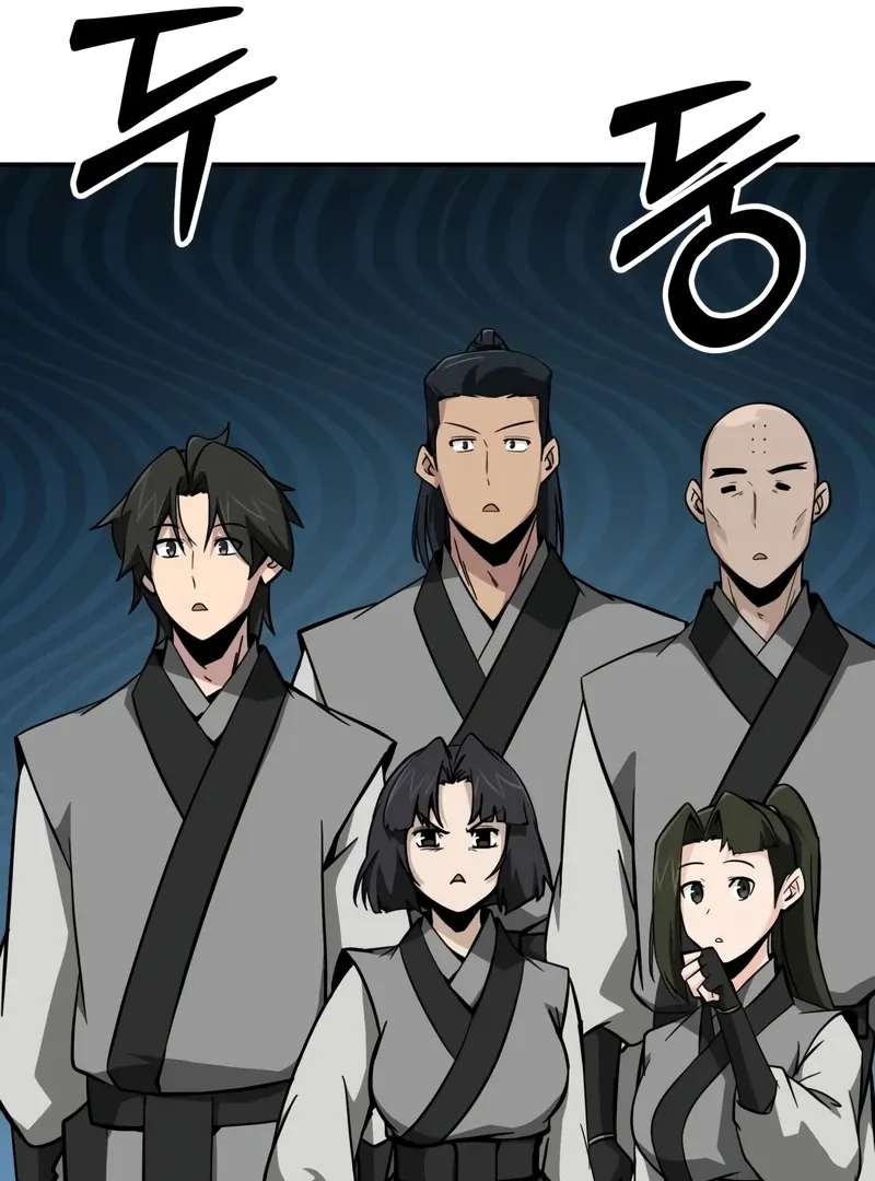 Read Initializing the Sect System chapter 14 image 97 on Lezhin