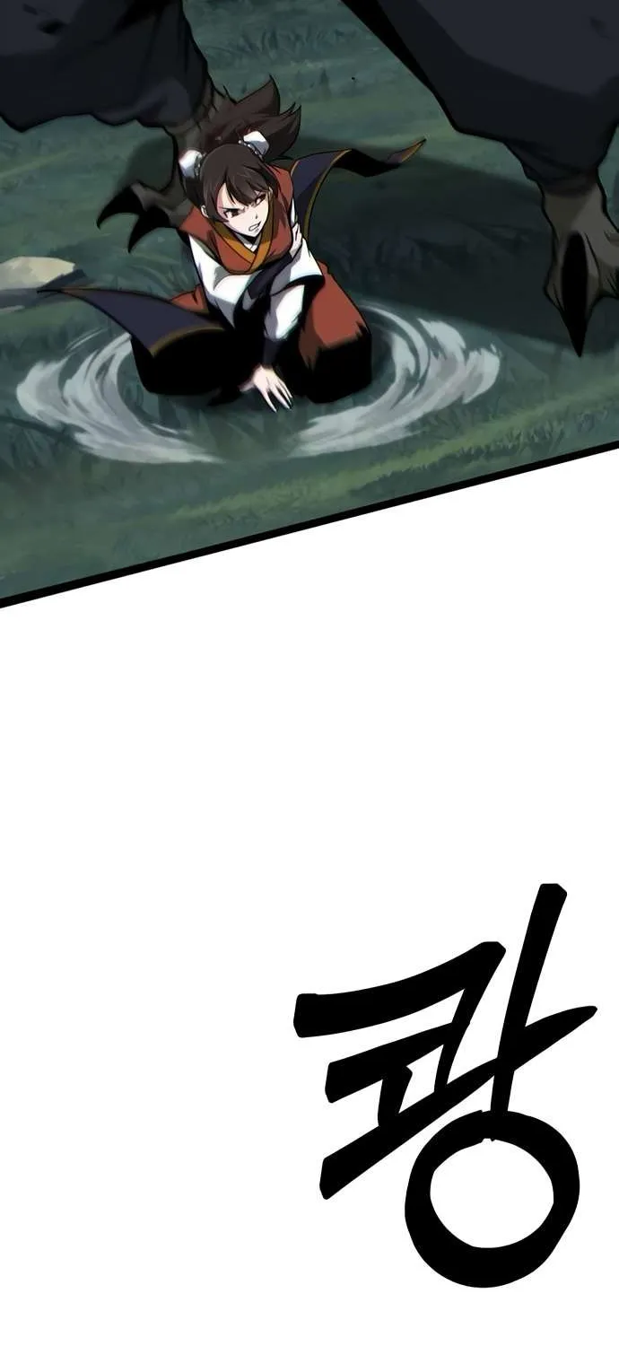 Read Initializing the Sect System chapter 15 image 101 on Lezhin