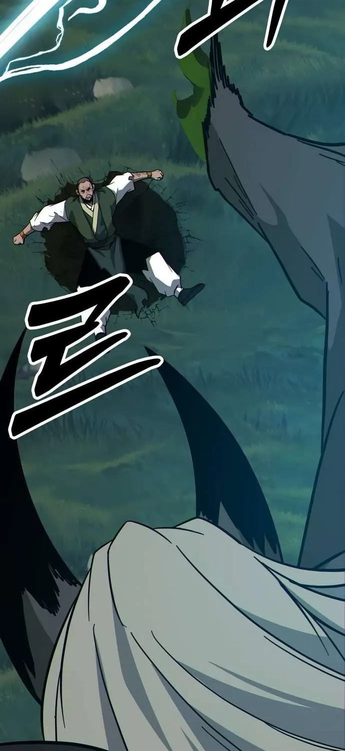Read Initializing the Sect System chapter 15 image 111 on Lezhin