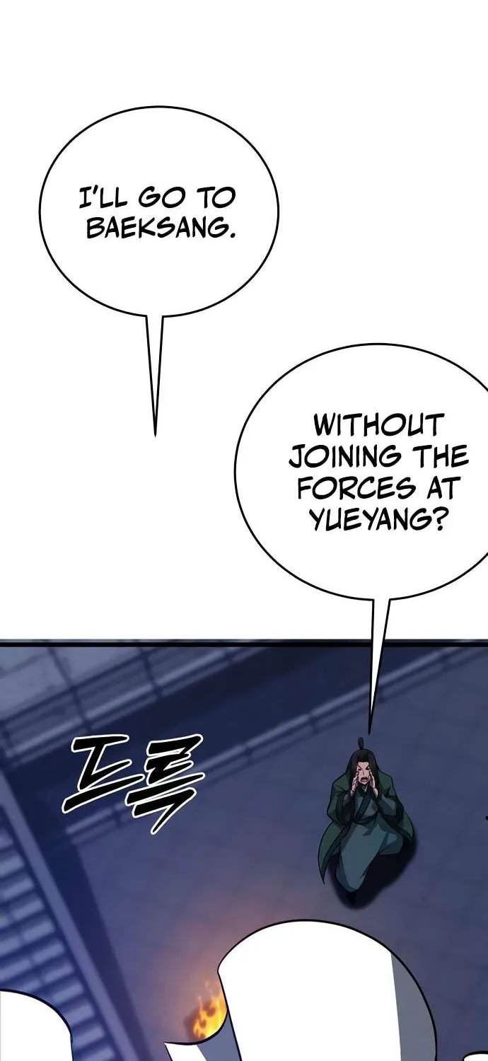 Read Initializing the Sect System chapter 15 image 12 on Lezhin
