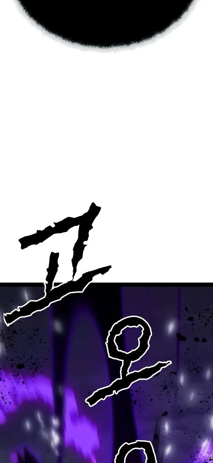 Read Initializing the Sect System chapter 15 image 129 on Lezhin
