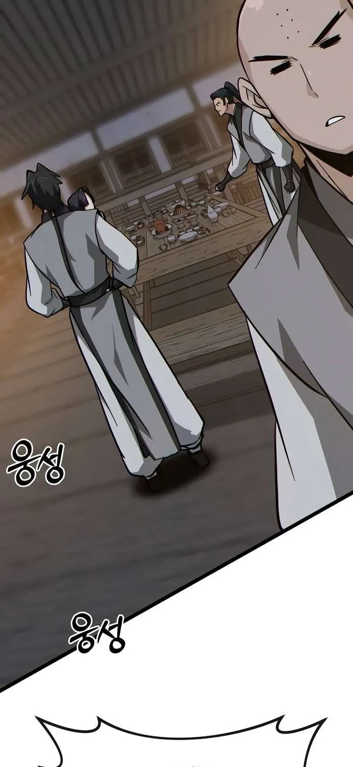 Read Initializing the Sect System chapter 15 image 25 on Lezhin