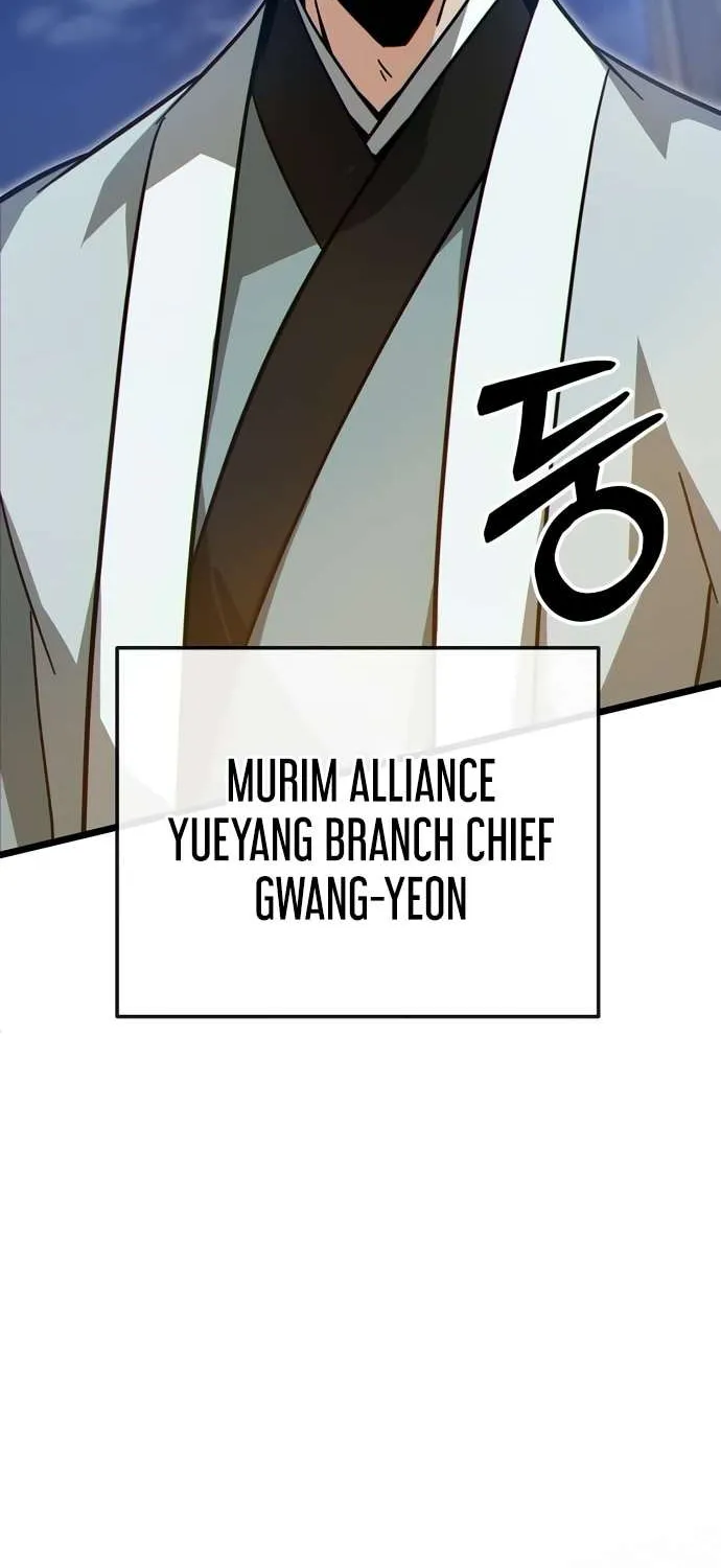 Read Initializing the Sect System chapter 15 image 32 on Lezhin