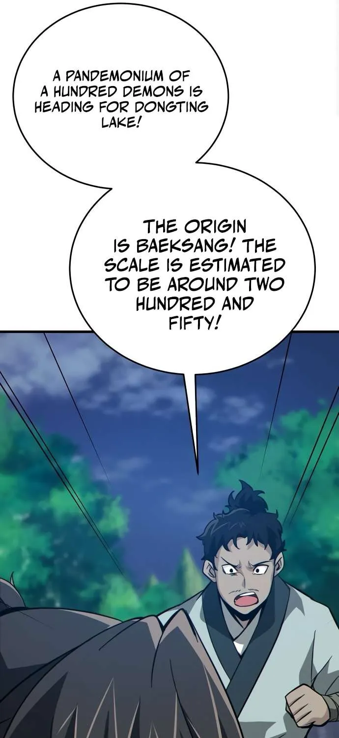 Read Initializing the Sect System chapter 15 image 7 on Lezhin