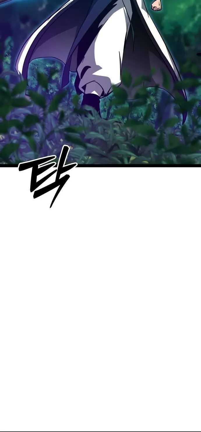 Read Initializing the Sect System chapter 15 image 80 on Lezhin