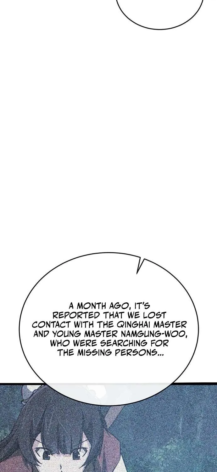 Read Initializing the Sect System chapter 15 image 9 on Lezhin