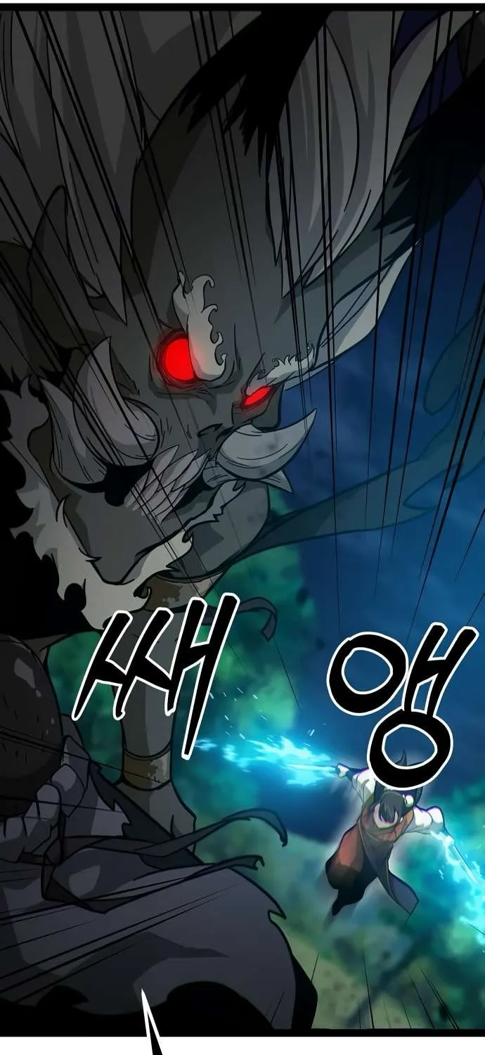 Read Initializing the Sect System chapter 15 image 94 on Lezhin