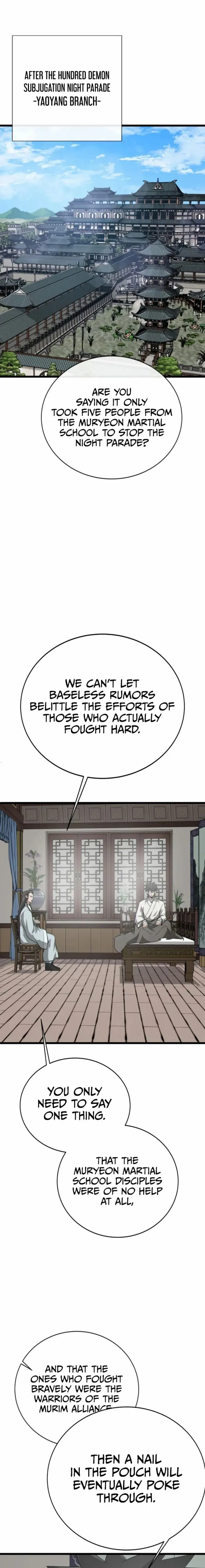 Read Initializing the Sect System chapter 18 image 1 on Lezhin