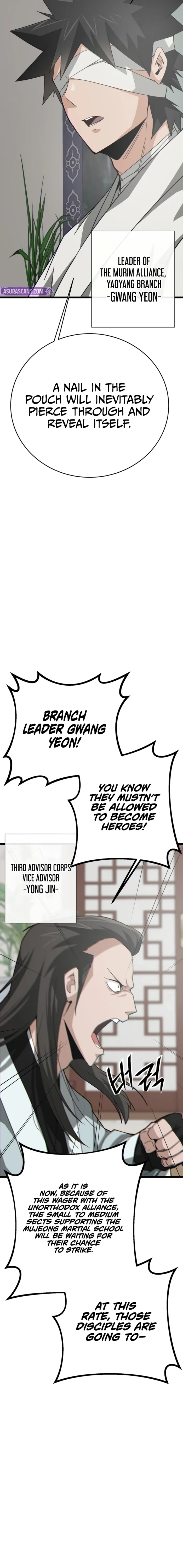 Read Initializing the Sect System chapter 18 image 2 on Lezhin