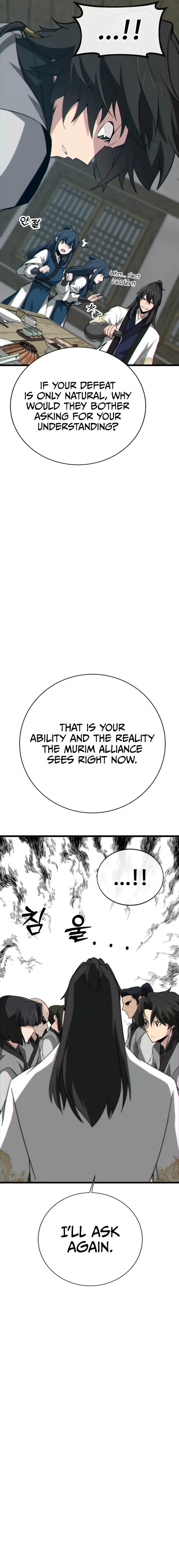 Read Initializing the Sect System chapter 18 image 9 on Lezhin