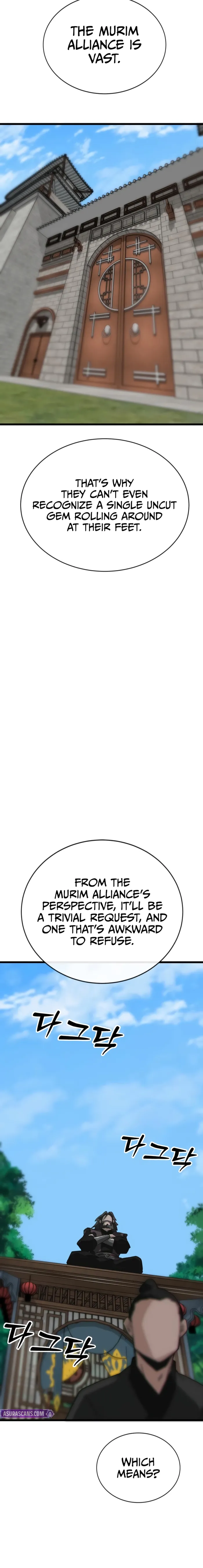 Read Initializing the Sect System chapter 19 image 15 on Lezhin