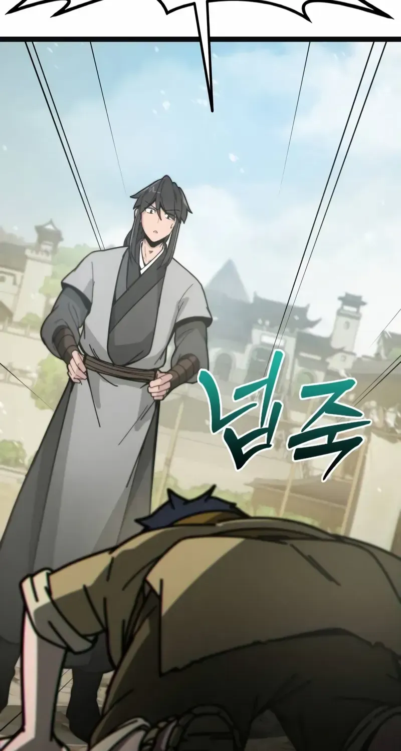 Read Initializing the Sect System chapter 2 image 107 on Lezhin